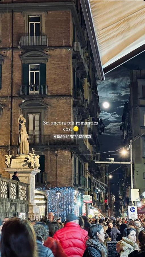 Napoli 081 아파트 외부 사진